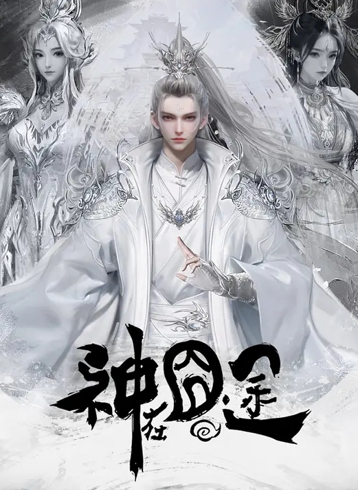 喝醉的美女趴在马桶上吐来个捡尸的屌丝男把她内裤脱了想上她 - OMO视频海报