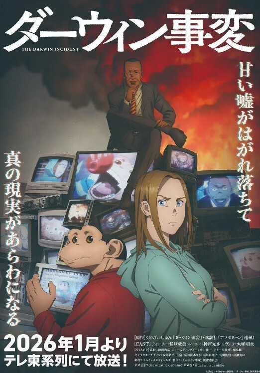 多乙露营奇遇饥渴女神的肉体释放 - OMO视频海报