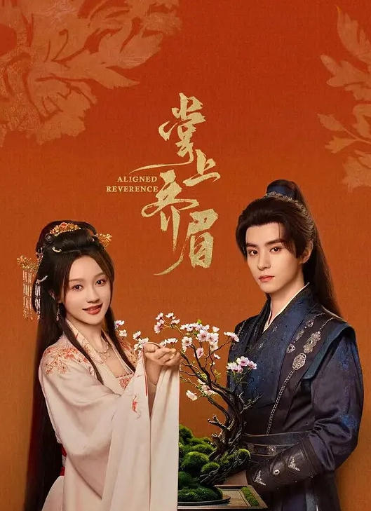 【闺蜜淫乱派】鄭秀晶5女3男淫乱现场 全是年轻靓女 白花花的太养眼 - OMO视频海报