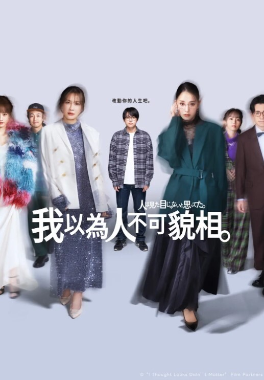 大屌男优曾强临时找性欲超强的正妹友人黎芷媗打场刺激的涂油play炮性感美乳尤物被各种姿势爆操 - OMO视频海报