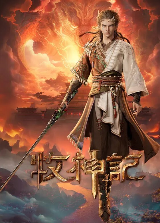 健身哪有做爱痛快，健身教练的淫乐午餐 - OMO视频海报