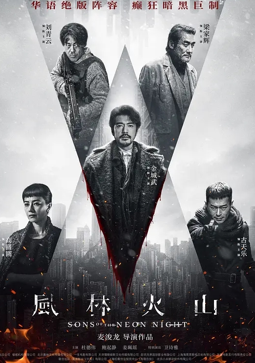 小骚逼在厨房要做饭扒光了干她强势揉奶抠逼草嘴口交大鸡巴弄上床各种体位爆草真骚 - OMO视频海报