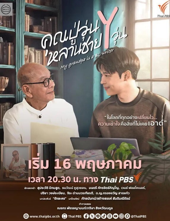 DigitalPlayground-丰满的佩顿普雷斯利（PaytonPreslee）在瑞奇约翰逊（RickyJohnson）给她他的BBC之前揉了揉她湿漉漉的阴户【DigitalPlayground】 - OMO视频海报
