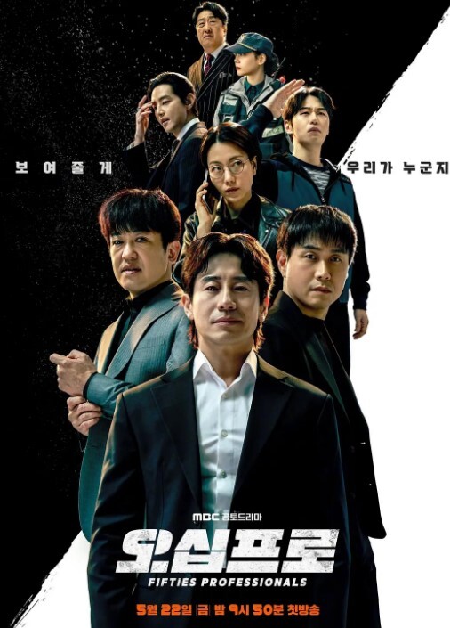 女儿让继父的大鸡巴变硬【OutOfTheFamily】 - OMO视频海报