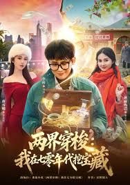 如狼似虎的少妇，大战蓄势待发 - OMO视频海报
