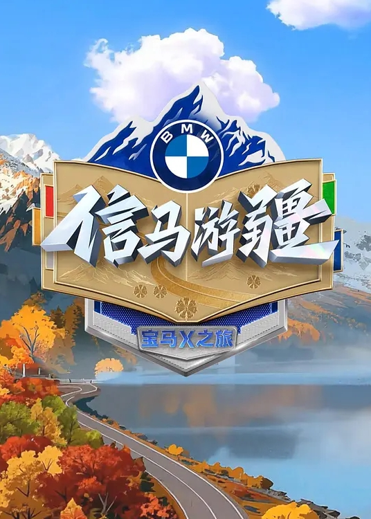 天然32F奶妹妹好可爱听朋友介绍的超狂约炮APP成功约会一日认识然后快速打炮 - OMO视频海报