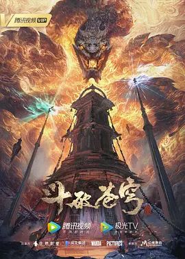 MMDHwaSA-玛丽亚未经审查3D色情舞蹈 - OMO视频海报
