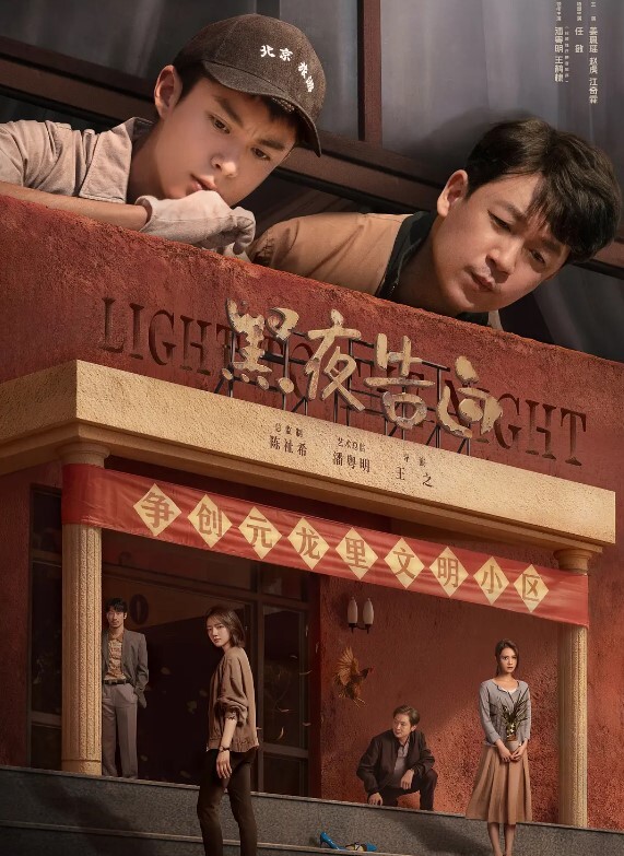 窗户缝隙偷拍长相清纯的妹子用中药水洗逼_不知道是不是房事过多 - OMO视频海报
