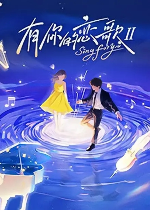 渣女绿茶婊经常勾引男多人运动全解析微信聊天记录让你了解什么才是顶级绿茶 - OMO视频海报