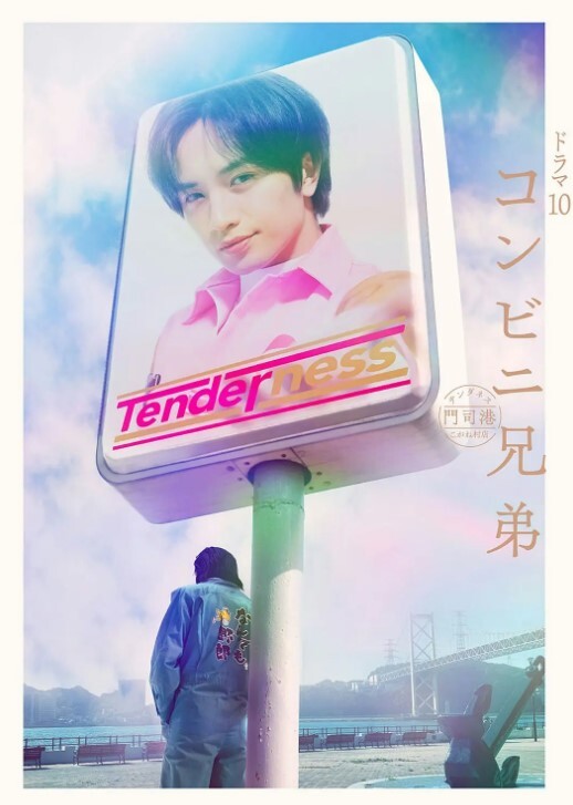 冰雪奇缘-艾尔莎以女牛仔风格被性交 - OMO视频海报