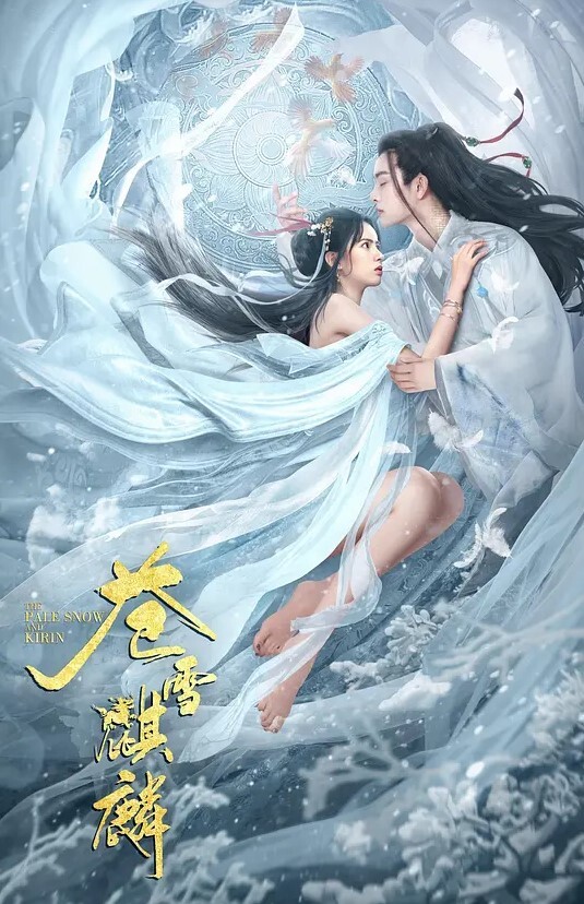 17岁清纯女神沦为母狗 - OMO视频海报