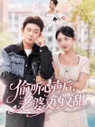 欧美精选来吧等不及了 - OMO视频海报