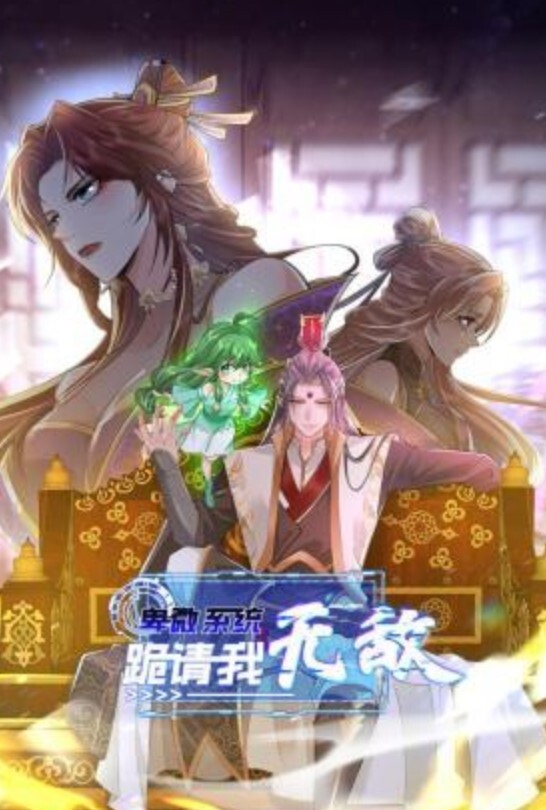 【口交控狂喜】有一个高颜值的口交王者反差婊女友是什么一种体验？舔着你的蛋，嗦你的妞子，风骚地看着你 - OMO视频海报
