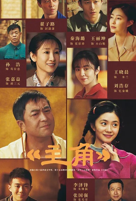 直接穿着丝袜与漂亮的办公室小姐做爱。 - OMO视频海报