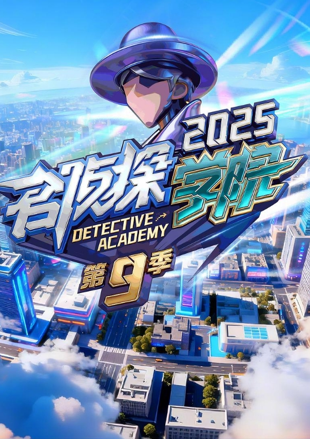 4个校园19岁学生妹欠网贷被迫和3社会青年群P天花乱坠的爱轮流换着男女主操为了还钱被人轮奸 - OMO视频海报