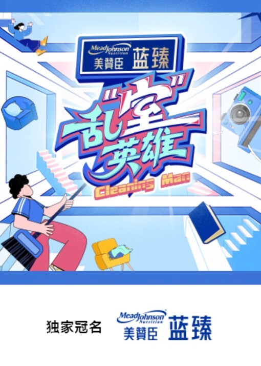 超级淫荡控精二人组 御姐熟女主播 夜翼和骚猫 光听淫语骚话都硬到不行 风骚姐妹花组合搭档 - OMO视频海报