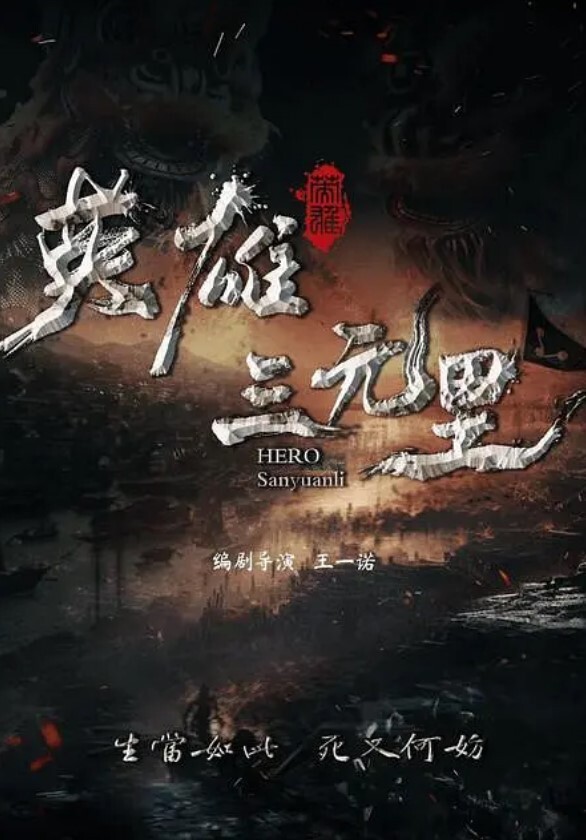 甜心宝贝穿肚兜的小姨子 - OMO视频海报