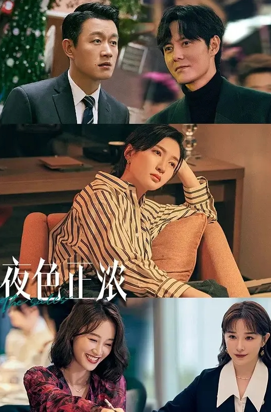 专约良家无套内射约良家小妹3 - OMO视频海报