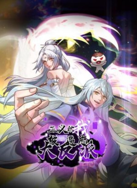 20206569453用户上传破解更衣室监控偷拍学生妹 - OMO视频海报