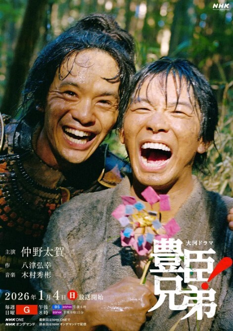 隔壁邻居老公出错约我过去吃饭然后就操上了 - OMO视频海报