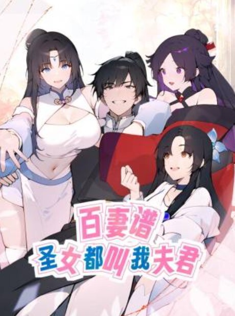 漂亮的女同性恋酒店偷拍意外拍到一对顶级身材好又漂亮的女同性恋这种造爱方式让人直呼牛逼 - OMO视频海报