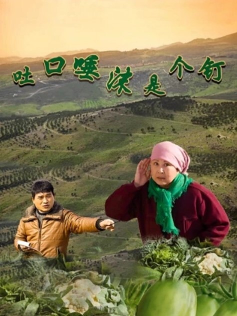 极致潮喷妍宝最美老板娘店内直喷抽搐爽到死视频福利 - OMO视频海报