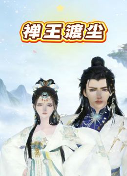2025年2月最新【重磅核弹】超极品【一个ren】付费福利，强烈推荐，完美露脸，拍得超好，看着就想撸一发 (1) - OMO视频海报