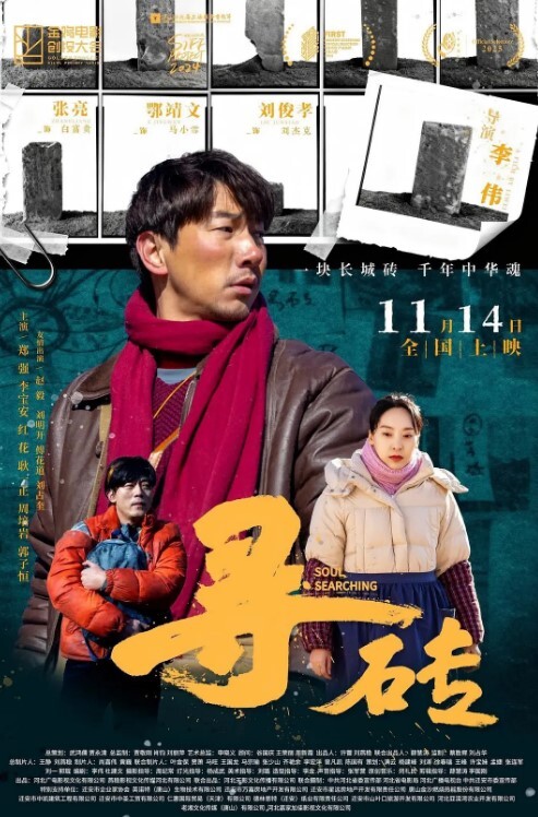 姐弟乱伦与姐姐在火车上相爱啪啪吃鸡抠逼艹逼一套下来 - OMO视频海报