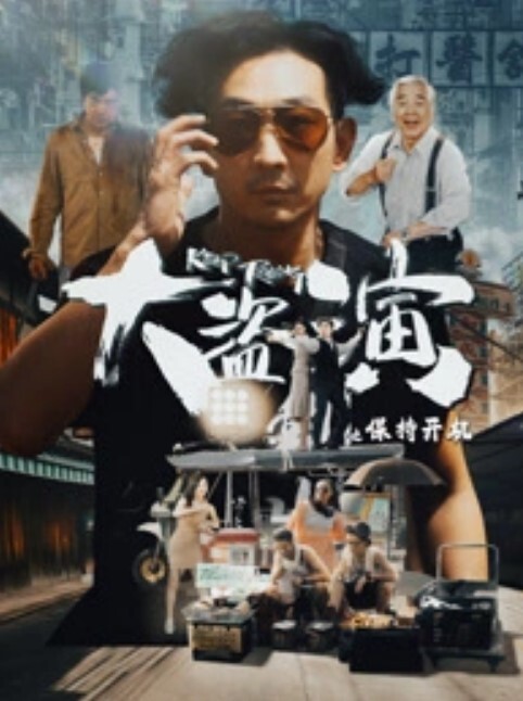 国产自拍福利小视频②高颜值萌妹子允儿 - OMO视频海报