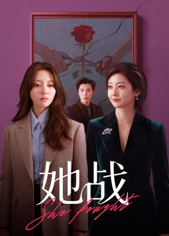 重磅精品人气女神肉兔大尺度私拍付费裸舞啪啪KJ4 - OMO视频海报