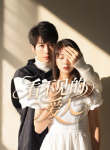 10musume 010124_01 修道服の下はノーブラ！癒し系シスターに仁王立ちイラマ！中出し懺悔！？ - OMO视频海报