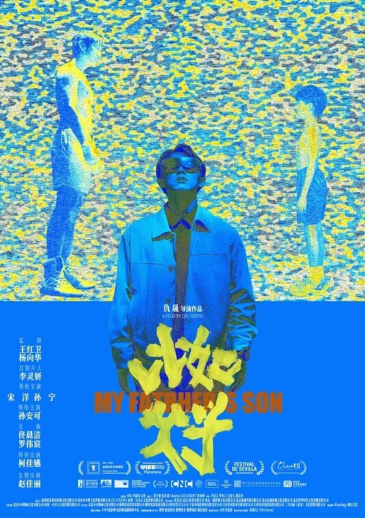 渣男一号探花超清4K设备偷拍苗条小少妇风骚淫荡干起来太爽花式啪啪娇喘高潮撸管佳作 - OMO视频海报