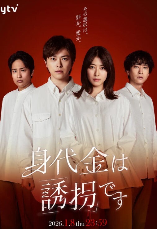 反差婊牛仔裤下面塞着跳蛋 - OMO视频海报