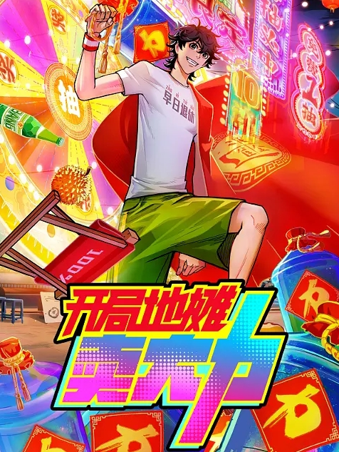 好姐妹玩群P三男三女激情大秀全程露脸乱草抽插都喜欢干漂亮的小姐妹干的骚穴冒白浆表情好骚啊 - OMO视频海报