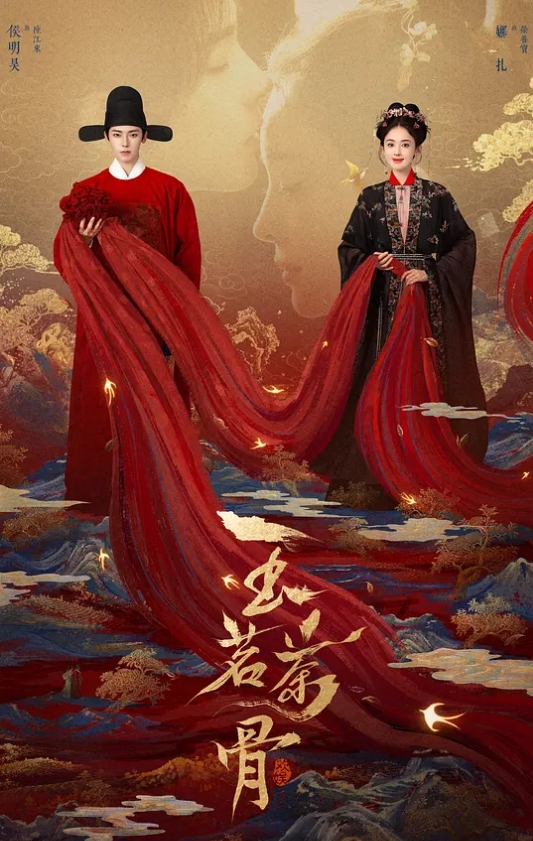 【绿帽情节】没想到表哥竟然有绿帽癖,带嫂子出去旅游，然后找了个spa技师_在酒店玩了嫂子 - OMO视频海报