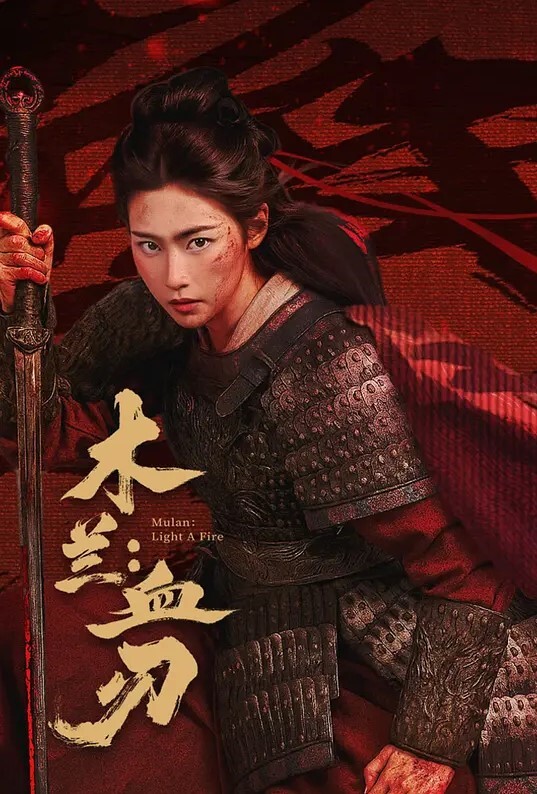 想被憧憬的晶爱理调教. - OMO视频海报
