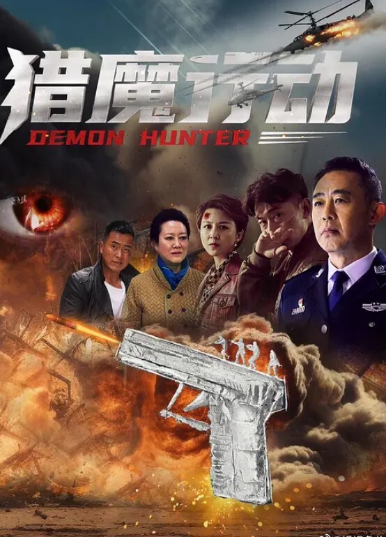男同群p直播狂插想把弟弟操喷尿 - OMO视频海报