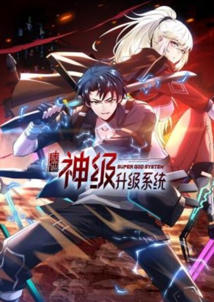 扶梯当友面涂鸦女神 - OMO视频海报