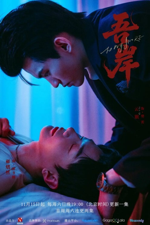 偷情泄密大一骚妹妹背着男友出来约炮刚开始操还略带羞涩后期肆无忌惮的娇喘了 - OMO视频海报