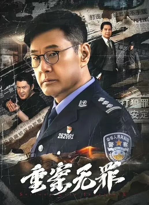 性爱自拍上海气质性感美女少妇出租屋体验帅气洋小伙的18CM大粗屌鸡巴吃过瘾后自己坐上疯狂摇摆高潮 - OMO视频海报