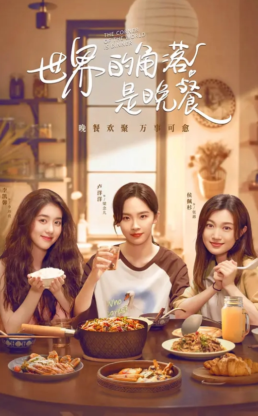 这也太嫩 快被榨干了 - OMO视频海报