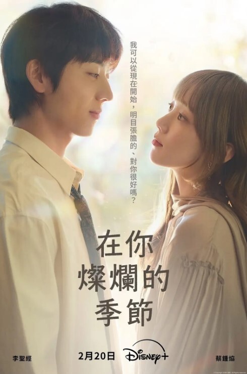 宝贝第一次感受到双插在她紧致的洞里，并在她的屁眼里射精 - OMO视频海报