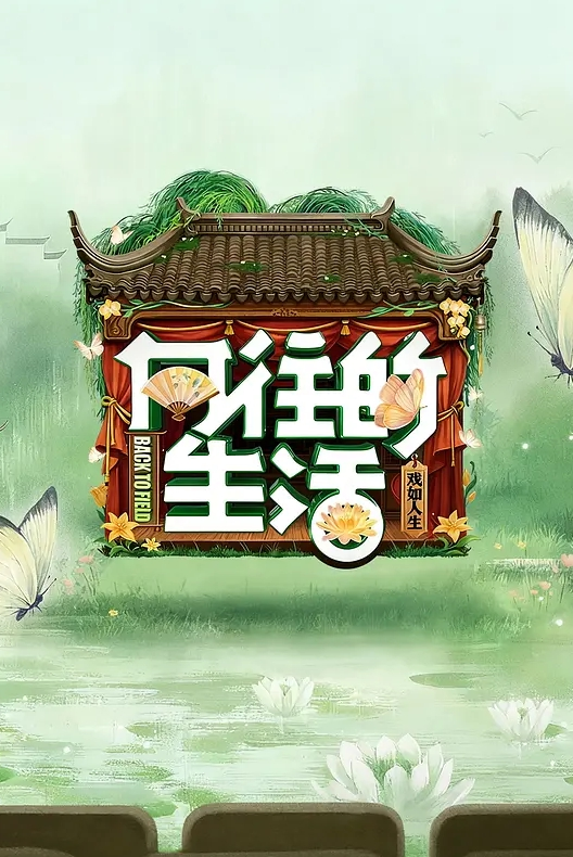 【绝美无比可爱的学妹约肉】百丝袜粉嫩女仆制服萝莉姐姐回交刺激喉咙口爆诱惑自拍 - OMO视频海报