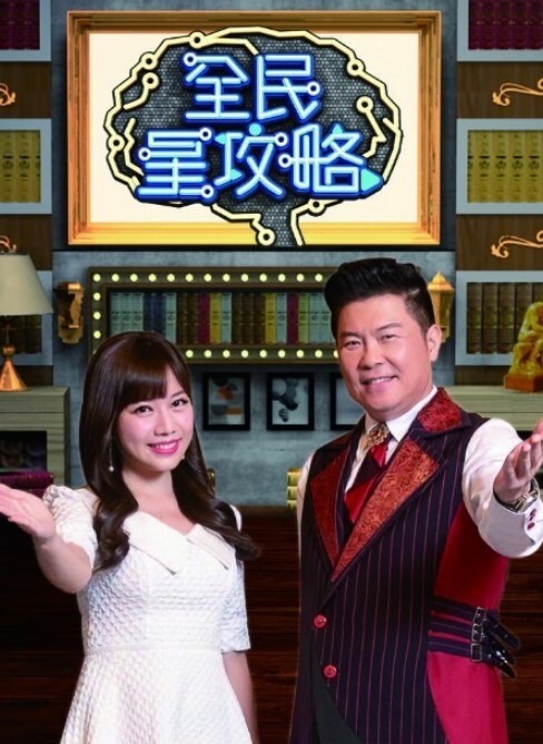大众澡堂子内部员工偷拍几个身材不错 的美女换衣服 - OMO视频海报