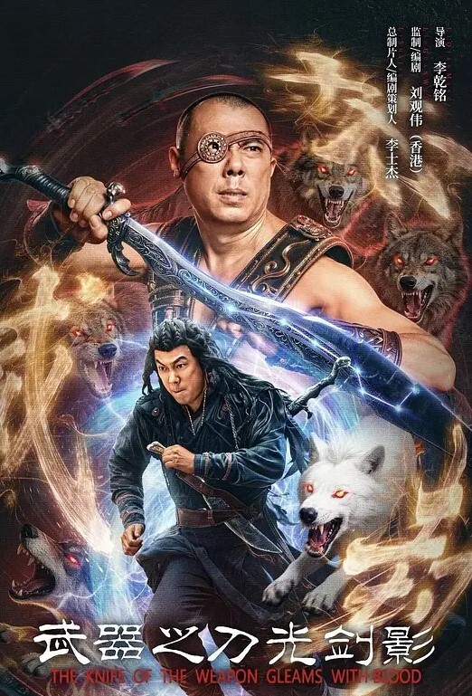 杭州第七中学艺术生高亚茹约炮事件一边操一边跟男友打电话对白太刺激了 - OMO视频海报