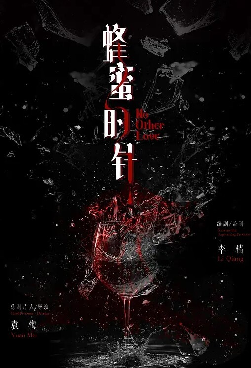 骚逼女同事被我强上越喊不要越兴奋 - OMO视频海报