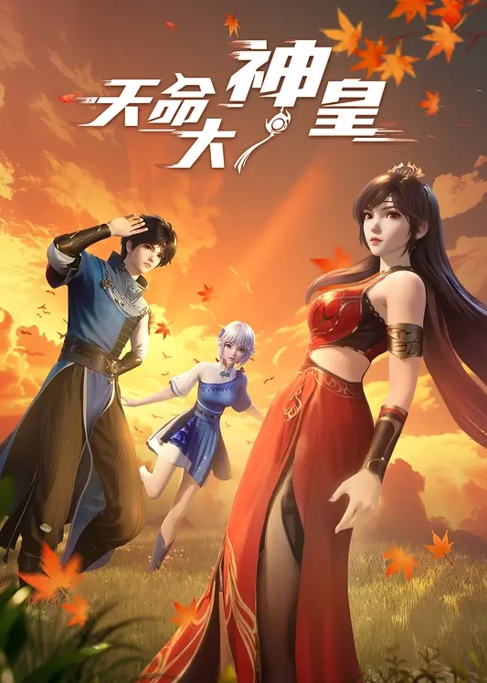 71岁熟女人妻 - OMO视频海报