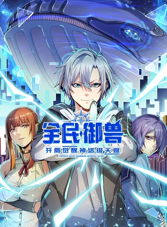 反差淫女楚梦舒大尺度生活私拍外表清纯嫩妹私下反差淫荡骚货被大屌疯狂后入打桩 - OMO视频海报