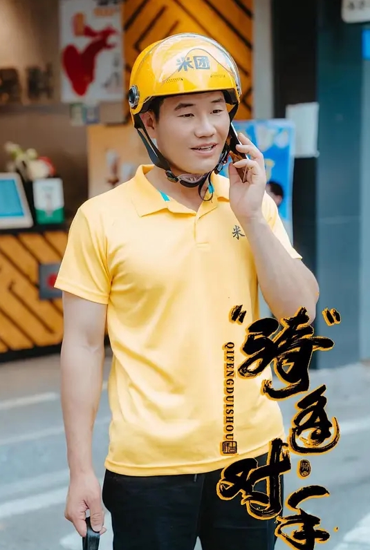 RBK-085 供品死亡遊戲 悲傷的鬱勃起 宮西光 - OMO视频海报