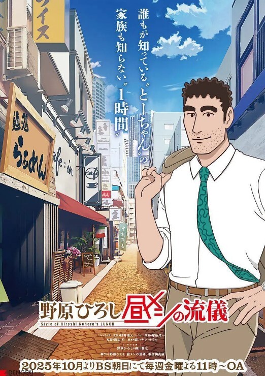 抖音拥有286W粉丝女网红【程儿】本名【马程程】车站若隐若现走光一幕真是让人想入非非，白色内内把鲍鱼勒出不一样的风采！ - OMO视频海报